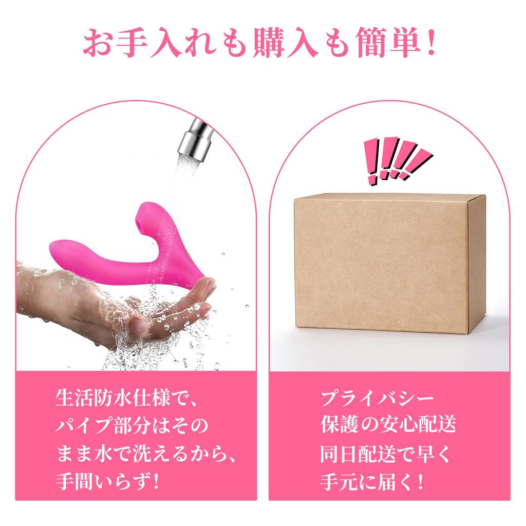 Adult toys for suction suction vibrator types of vibration 10 types of versatile sex suction dual stimulation inside and strong quiet spot stimulation