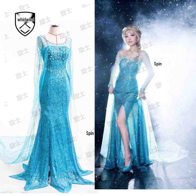 Xuan Shi Adult Elsa Princess Costume
