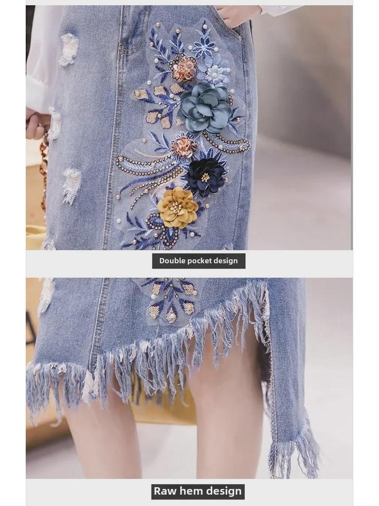 Fustă de blugi midi pentru femei Primăvară/Vară 2024 cu ciucuri florali 3D