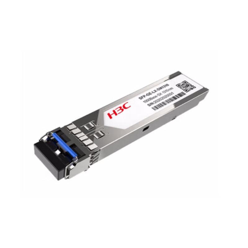 H3C SFP-GE-SX-MM850-S Gigabit SFP Fiber Optic Module