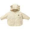 Minibala Kids' UPF50+ Sun Protection Cooling Jacket