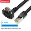Yeren High-Flex Cat6 Industrial Camera Ethernet Cable