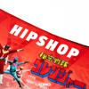 [Hip Shop] Unterwäsche SUPER SENTAI/Super Sentai (Boxershorts/Kinder) Himitsu Sentai Goranger