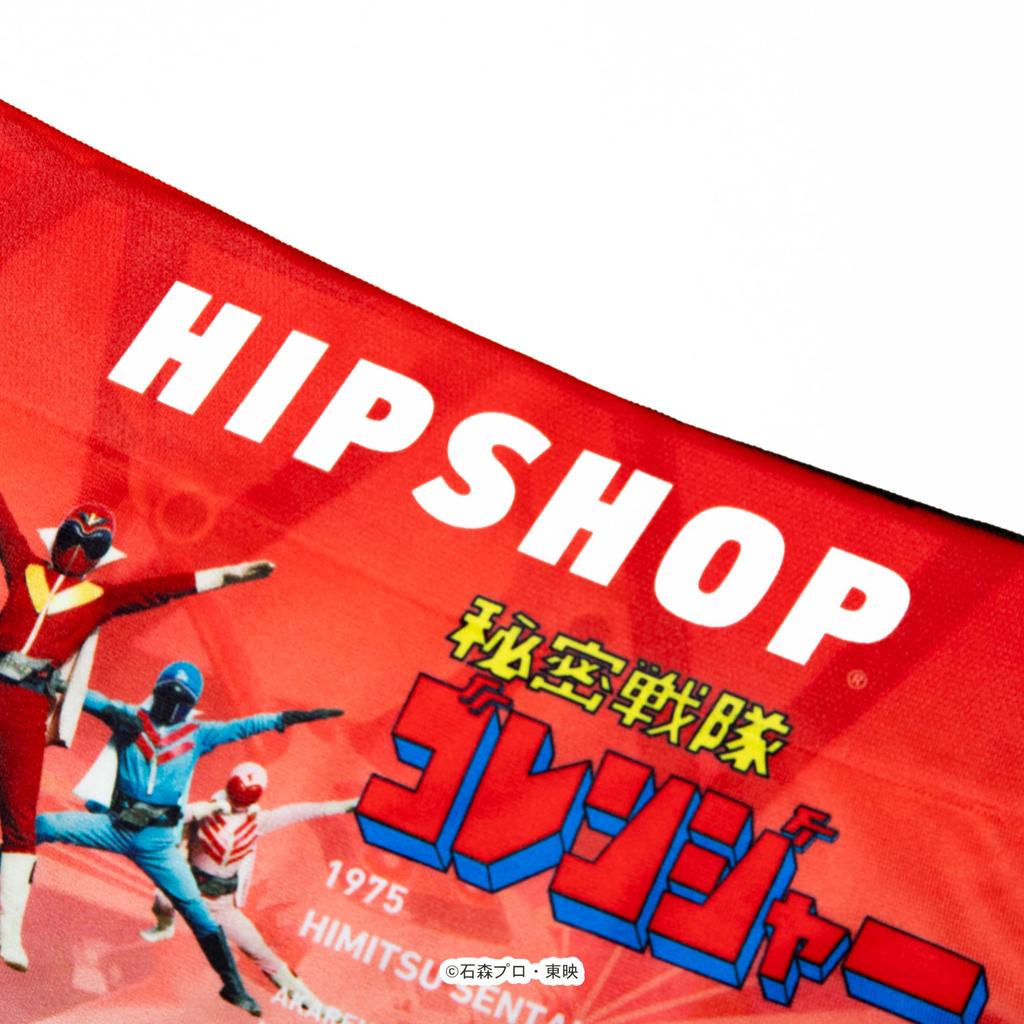 [Hip Shop] Unterwäsche SUPER SENTAI/Super Sentai (Boxershorts/Kinder) Himitsu Sentai Goranger