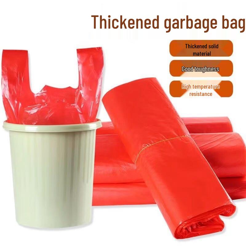 Chang Baosen Vest-Style Thickened Extra Large Garbage Bags