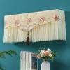 Chinese Style 2-HP Hanging Air Conditioner Dust Cover, Embroidered, Simple & Modern, Use Without Removing Windshield
