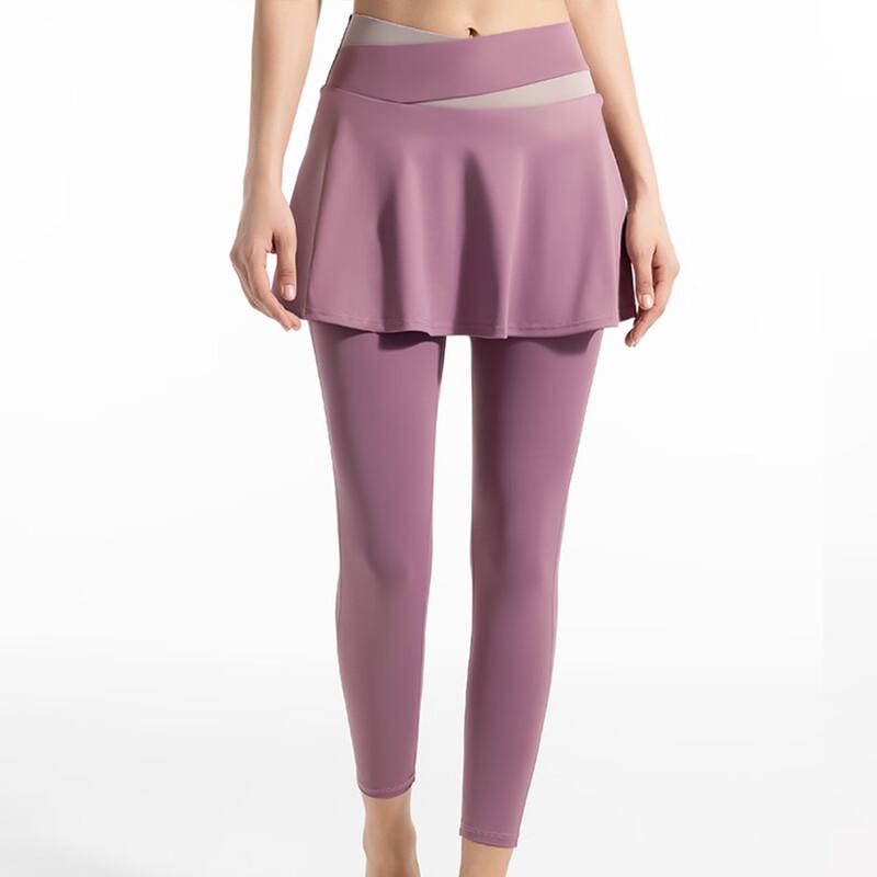 Nuodingxiu Faux Two-Piece Yoga Sports Skort