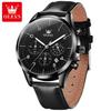 OLEVS Brand Watch Multifunctional Business Quartz Watch Luminous Trend Men's Watch 2882
