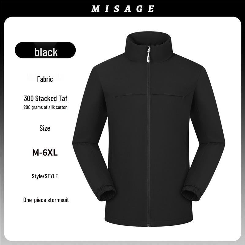 Apple Logo Custom Down Jacket Enterprise Workwear M