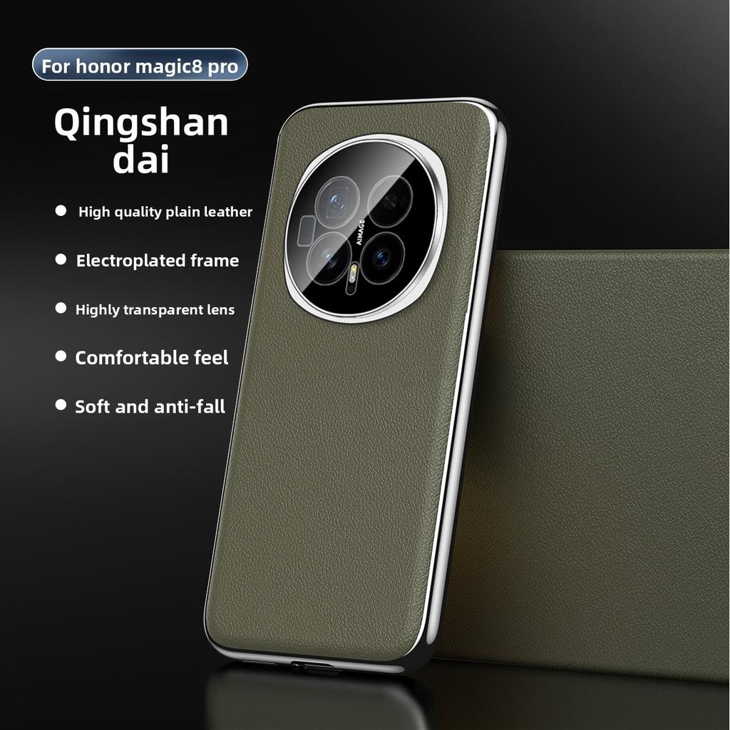 For Huawei Honor Magic 8 Pro Case Luxury PU Leather Skin Lens Protective Back Cover Case For Honor Magic 8 8Pro Phone Shell
