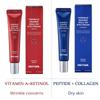 PRETTYSKIN Krém na oči proti vráskám Roll On Retinol 30 ml