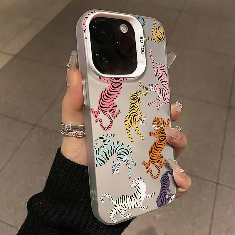 Colorful Tiger Print Electroplate Silver IMD Phone Case for IPhone 16 Cases IPhone 15 14 13 12 11 Pro Max X XR 7 8 Plus Cover