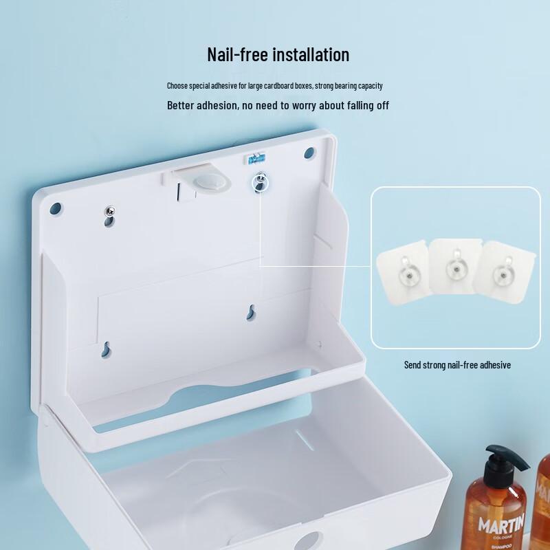 Ruiwo Punch-Free Paper Towel Dispenser V-620