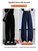 Women's Blue High-Waisted Slim-Fit Wide-Leg Pants - Pear-Shaped, Slimming, Loose Casual Trousers for Autumn 2025.