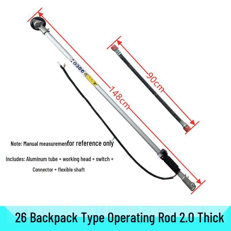 Weed Trimmer & Brush Cutter Operating Rods