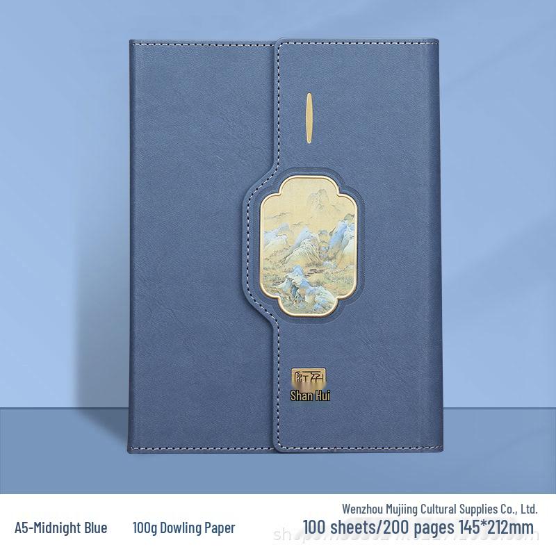 Guochao Rivers & Mountains Notebook and Thermos Gift Set with Custom Logo Printing