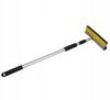 Telescopic Water Scraper 70-118Cm