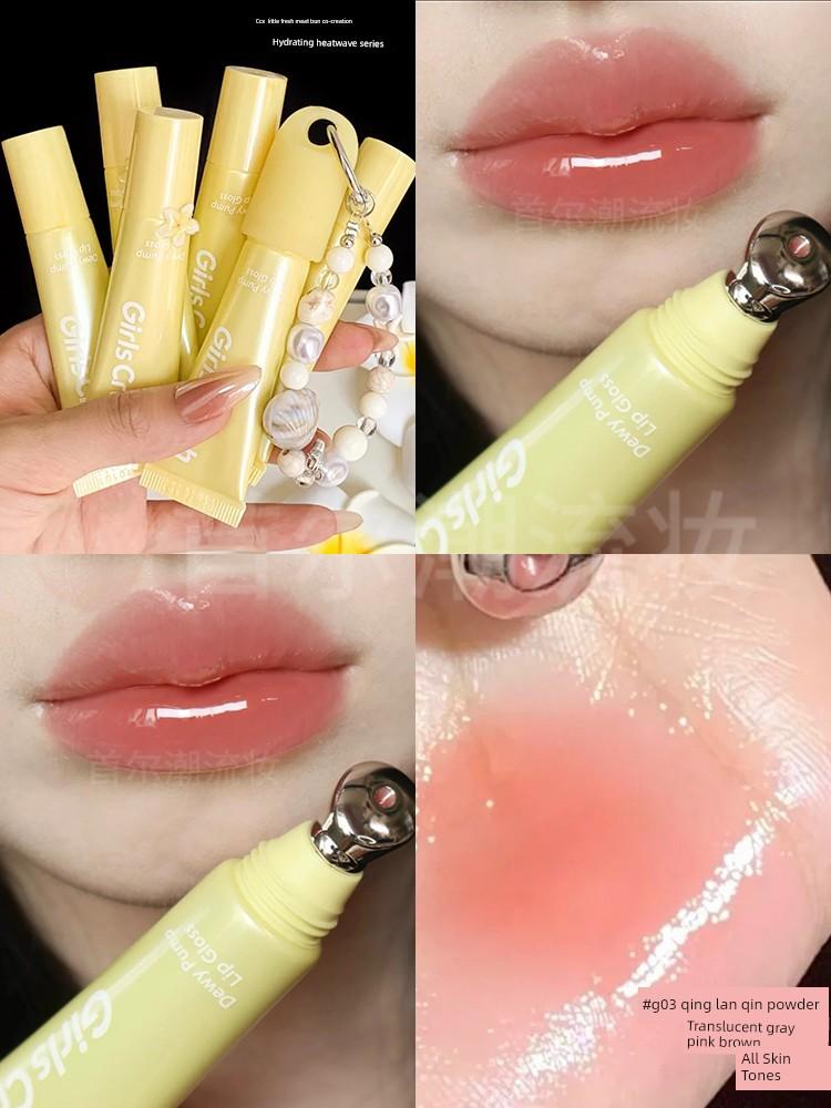 Xiao Zhan's Same Style! Girlscrush Water-Gloss Hot Wave Mirror Lip Gloss Moisturizing and Nourishing Lip Plumping Mirror Nude Color Gc for Women