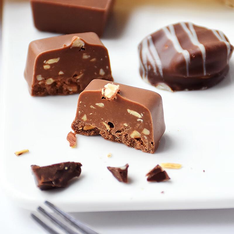 Cioccolatini Assortiti Premium di Beryl