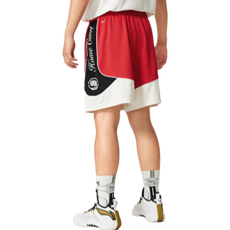 Li Ning Sports Shorts Men's Honor Red AAPV133-2