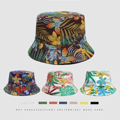 New Summer Women's Shade Breathable Bucket Hat Foldable Sunscreen Sun Hat Outdoor Sports Casual Fashion Floral Print Beach Cap