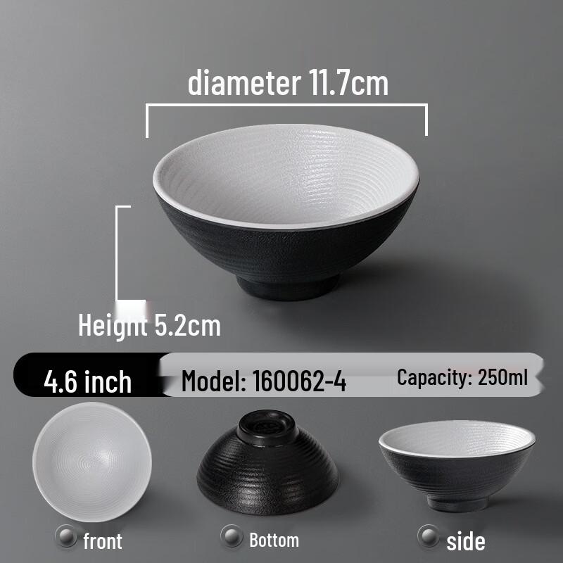Melamine Rice and Soup Bowl