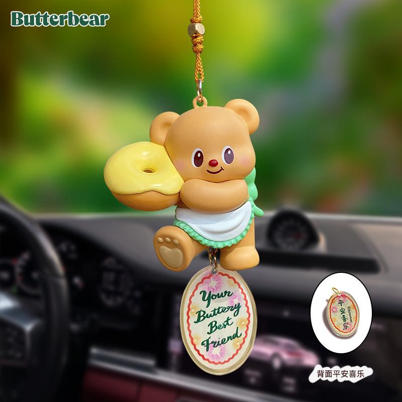 

Подвеска для автомобиля Медвежонок с маслом , креативное украшение в машину, мягкая милая кукла, украшение-подвеска на зеркало заднего вида OPP Bag Packaging