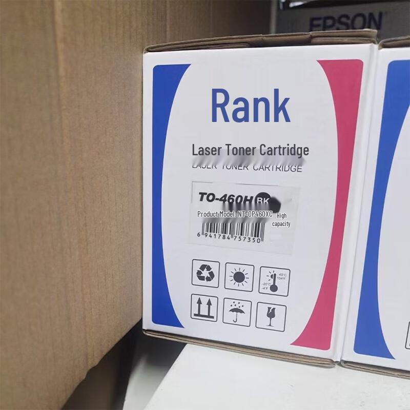 Cartuș de toner generic negru Gezhige TO-460H pentru imprimante Pantum