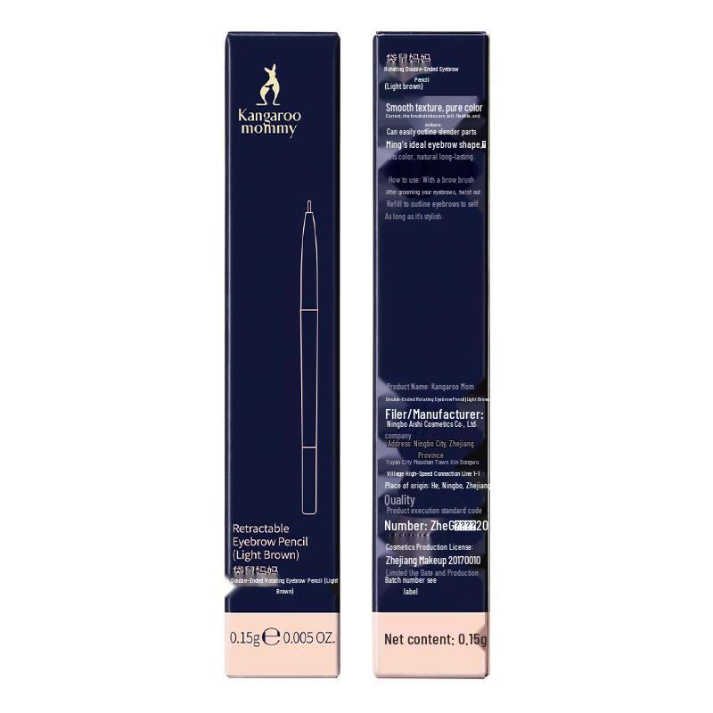

Kangaroo Mommy Waterproof Triangular Eyebrow Pencil