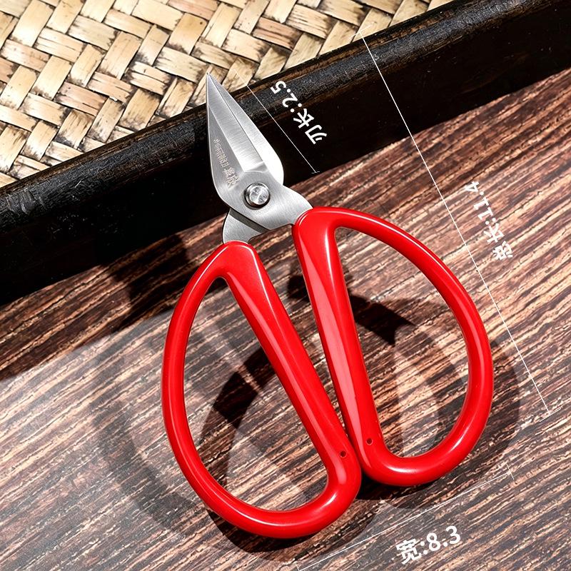 Quanxin Gold Stainless Steel Nail Clippers & Manicure Scissors Set