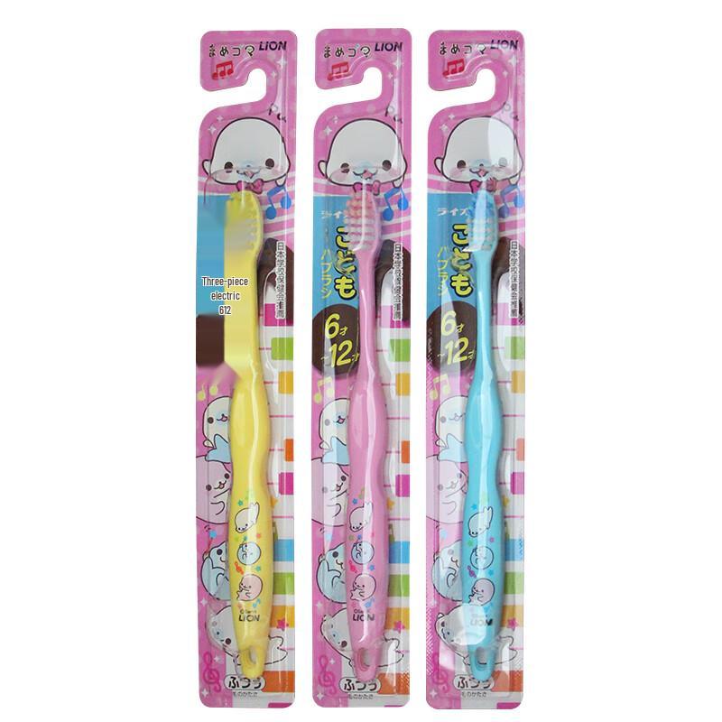 Lion Children's Ultra-Soft Bristle Toothbrush