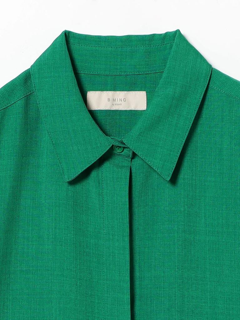 B:MING LIFE STORE by BEAMS Side Ribbon Dress (S-M) Women's Green M