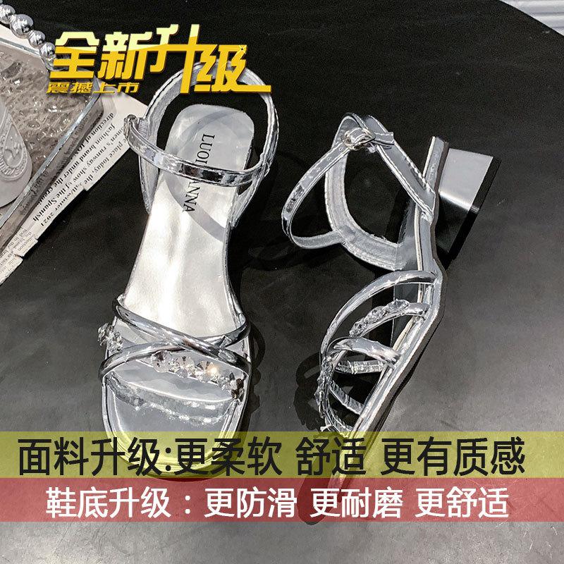 

Thick heel square head one-word buckle with skirt women s shoes 2025 summer new fashion outer wear French open-toed rhinestone sandals 40