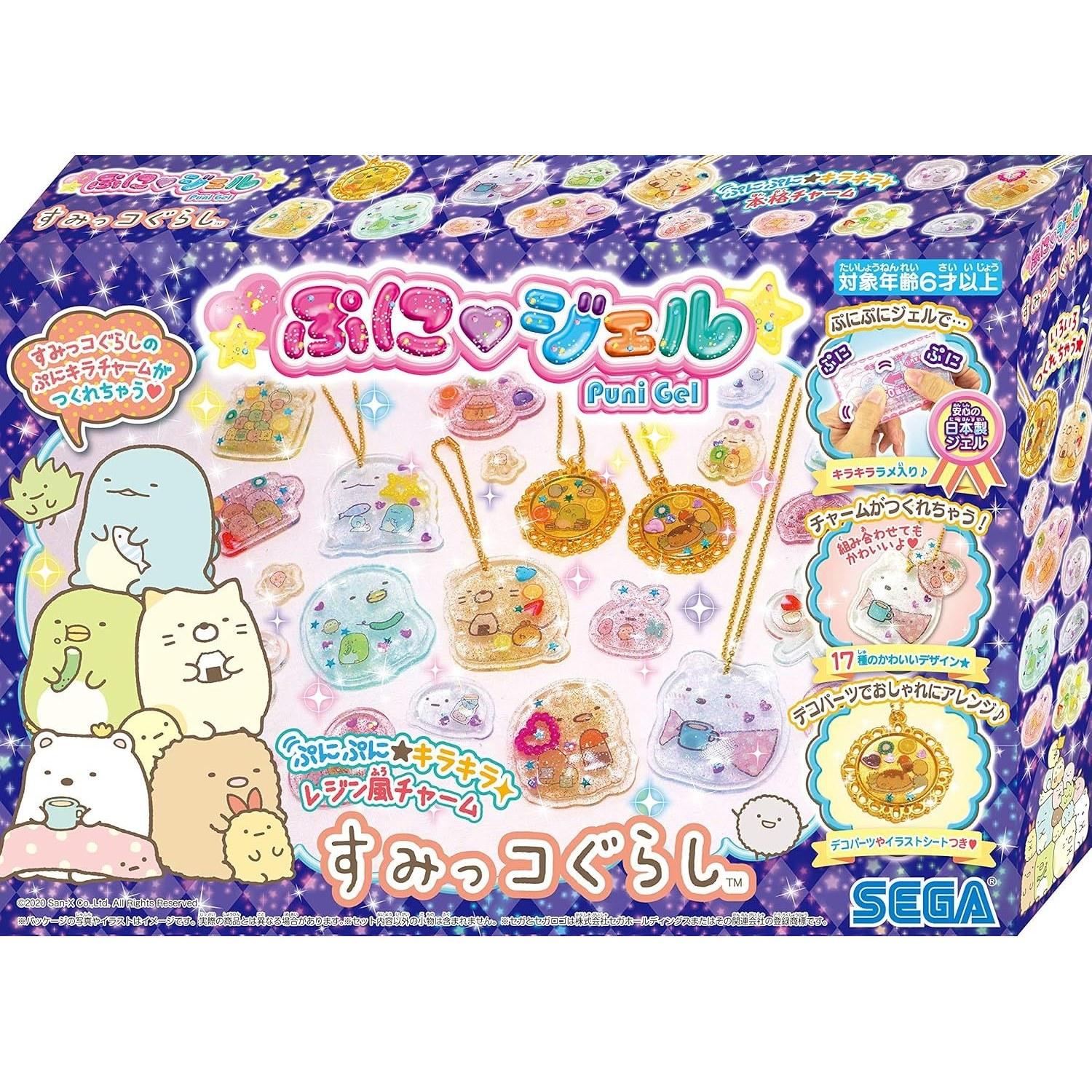 SEGA FAVE Puni Gel Sumikko Gurashi PG-26