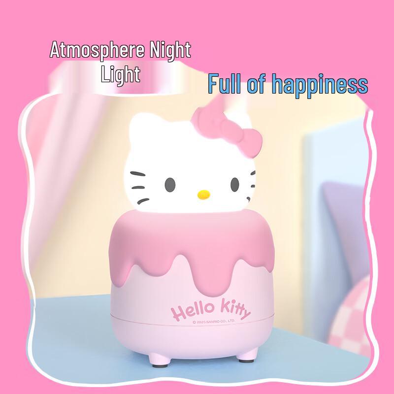 JOYC Sanrio Hello Kitty & Friends Silicone Bluetooth Speaker Night Light CN plug (adapter included)