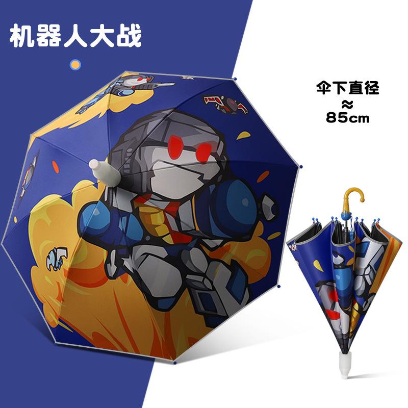 Children's umbrella 3-6 years old boys and girls primary school students special weather and rain straight handle safety waterproof cover