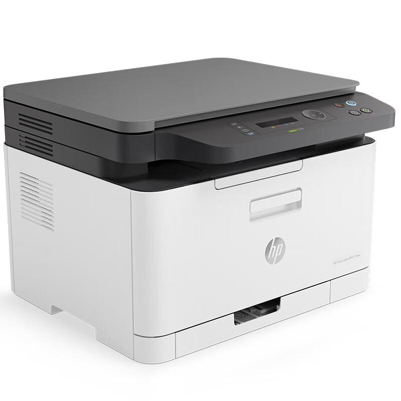 HP 178nw Color Laser All-in-One Printer CN plug (adapter included)