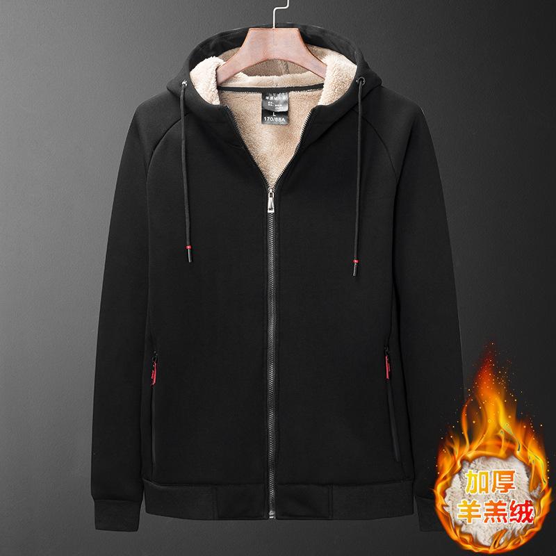 

Breathable Lightweight New Men s Warm Fashion Trend Casual Sports Coat Sweater Zipper Front Collar Jacket Loose Version of Casual Wear L чёрный