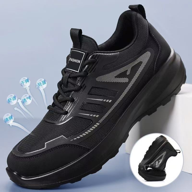 

Мужские сетчатые дышащие кроссовки на шнуровке, модные, черные, классические, весенне-летние, повседневные 44 чёрный