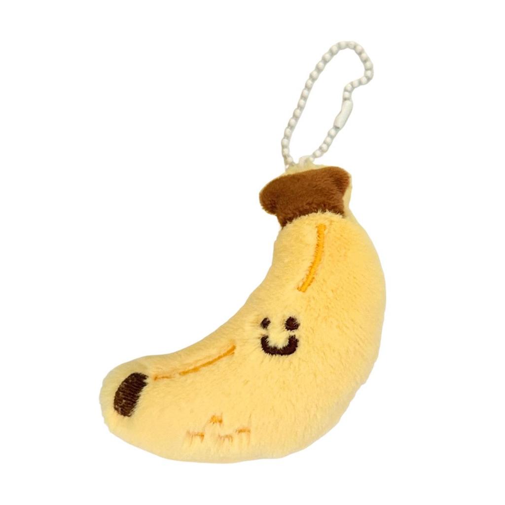 Tengyi Cute Fruit Plush Doll Keychain Ornament for Girls