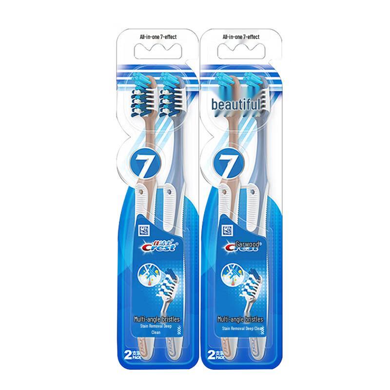 Lux Botanical & Daily Care Essentials Bundle