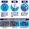 Kizakura 41121 Ishishi Spirit Gutssa Driller