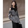 Women's Off-Shoulder Faux Two-Piece Spliced Belted Blouse