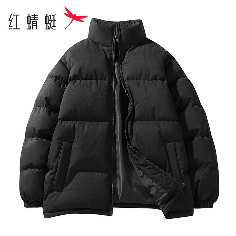 Red Dragonfly Men's Mid-Length Padded Winter Jacket