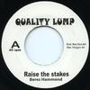 7inch Record BERES HAMMOND / SUZANNE VEGA - Raise The Stakes / Tom's Fed Up QL001 Quality Lump UK Reggae, Ska & Dub Used