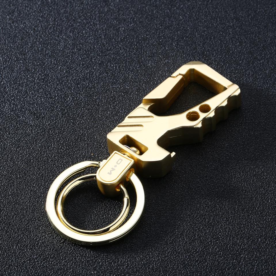 Aoma Customizable Men's Stainless Steel Keychain with Belt Loop Pendant
