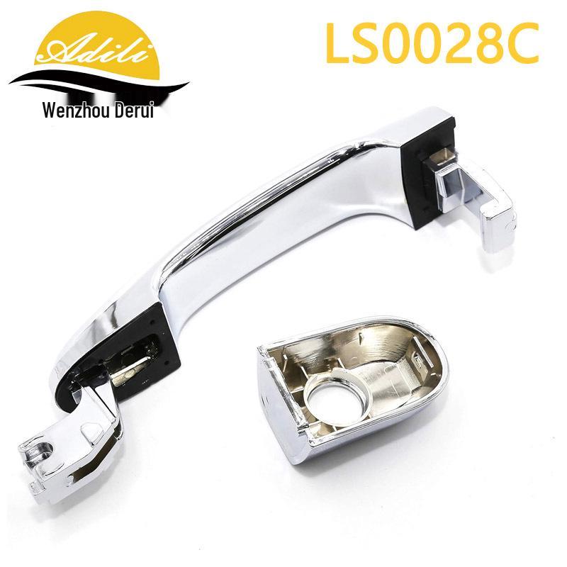 2005 Sportage Electroplated Parts: 82651-1F020, 82661-1F020, 83651-1F020, 83661-1F020