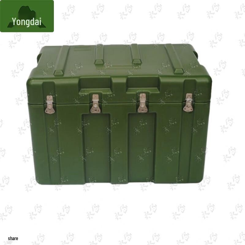 Yongdai Roto-molded Equipment Storage Box