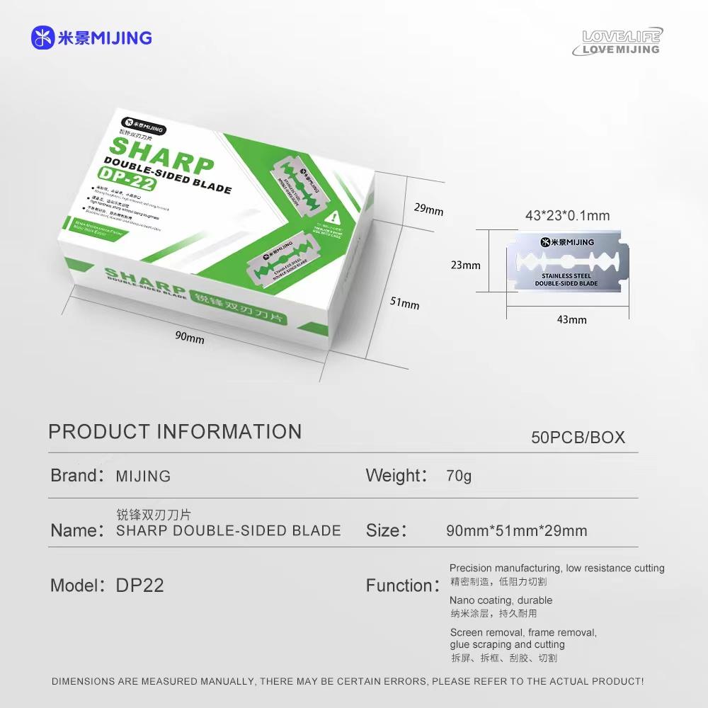 Mijing s sharp double-edged blade for mobile phone screen repair: screen disassembly and frame disassembly.