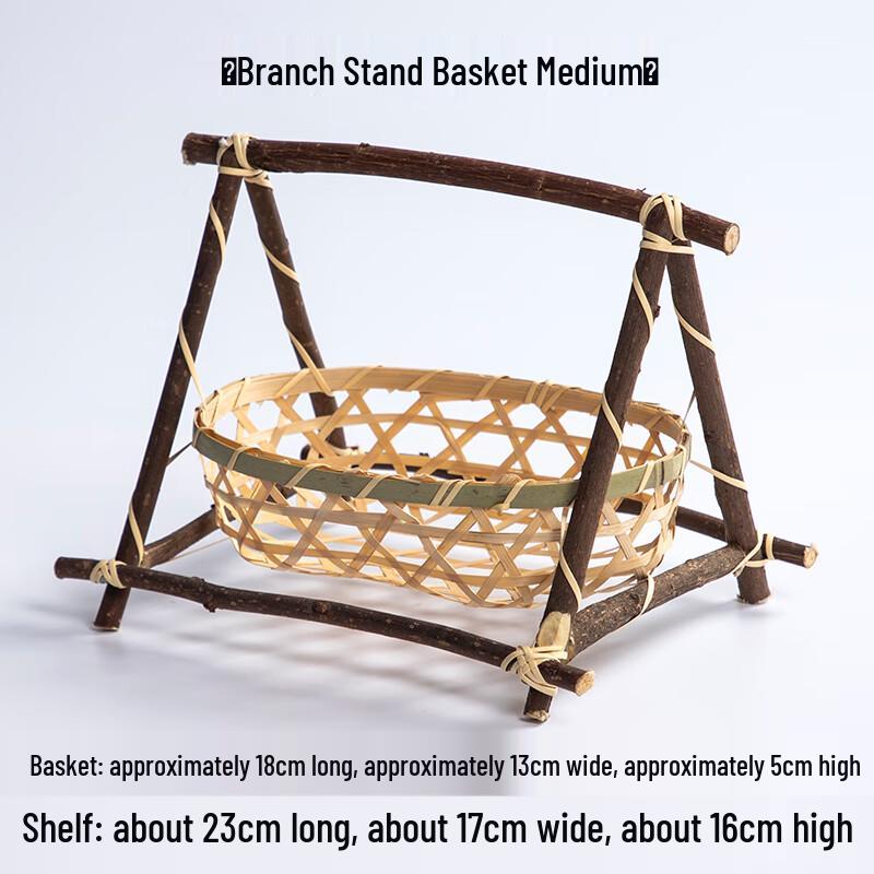 Yude Multi-Tier Bamboo Serving Basket